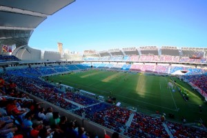 Cuánto va a costar el Mundial Brasil 2014 - FÚTBOLSELECCIÓN