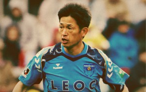 Los viejos rockeros nunca mueren: Kazuyoshi Miura - FÚTBOLSELECCIÓN