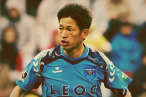 Los viejos rockeros nunca mueren: Kazuyoshi Miura - FÚTBOLSELECCIÓN