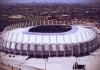 Sede Fortaleza - Estado de Ceará - Brasil - Estadio Arena Castelão - Mundial 2014 - FÚTBOLSELECCIÓN
