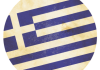 Selección de fútbol de Grecia - Bandera - Mundial 2014 Brasil - FÚTBOLSELECCIÓN